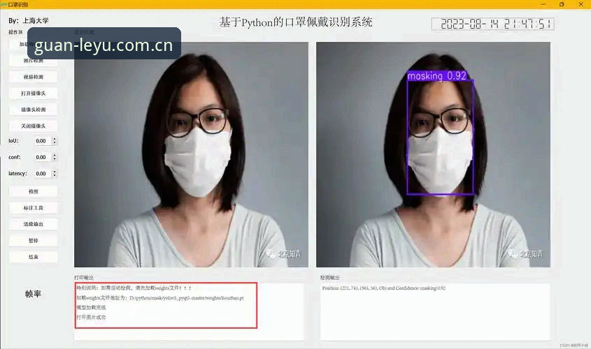 乐鱼官网这个焕新版CN登录手机版深度分析：界面、操作与数据服务的取舍之道