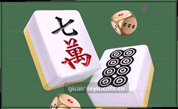 确认入口首步
