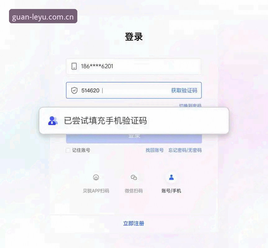 老用户实话实说：乐鱼官网这个焕新版CN登录手机版用着到底怎么样？